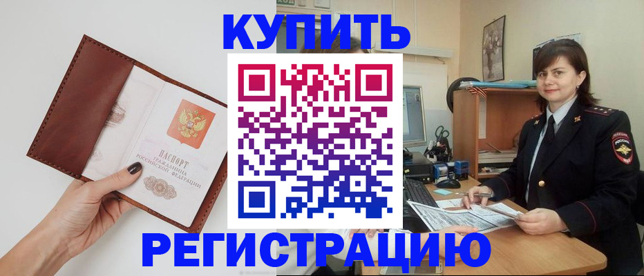 форма 3 в Сургуте